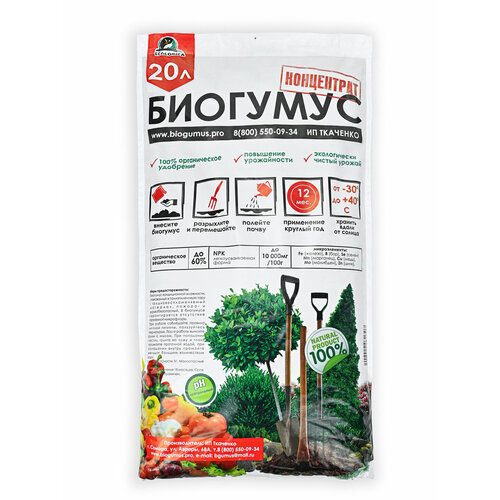 ������ ������ ��������� ������������ �������� ����������, 20�, 1 �� ����