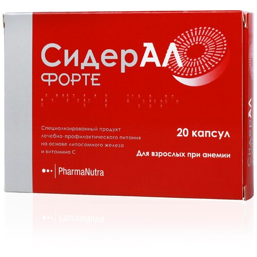 ������ ������ ������� ����� ����. N20 ����