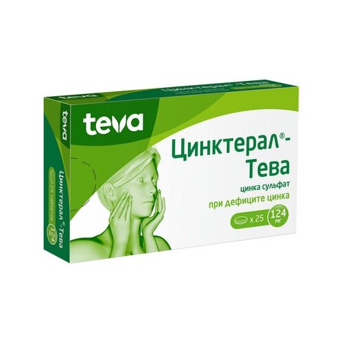 ������ ������ ���������-���� ���. �/� ����., 25 ��. ����