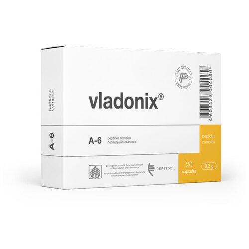 ������ ������ Vladonix ����., 4 �, 20 ��. ����