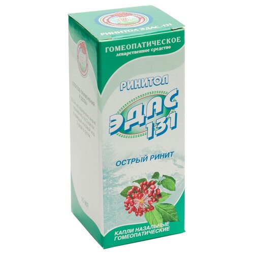 ������ ������ ������� ����-131 ����� ���. ��., 15 �� ����