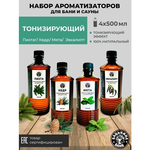 ������ ������ ������������ ����� ��� ���� � �����, ����, � ������������� ����