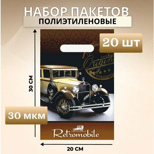 ������ ������ ������ ���������� �������������� 20�30 ����������� 30 �� 20 �� ����� �������������� � �������� ��������� ������ ����