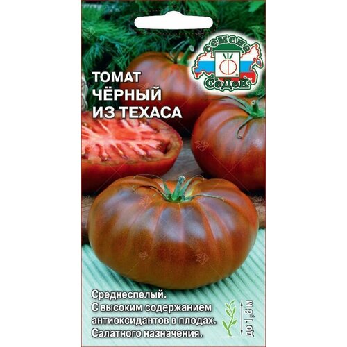 ������ ������ ����� ������ �� ������ (3 ��������), ������ ����