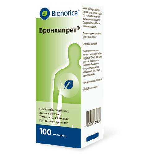 ������ ������ ���������� �����, 100 �� ����