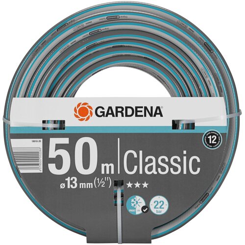 ������ ������ ����� GARDENA Classic, 1/2