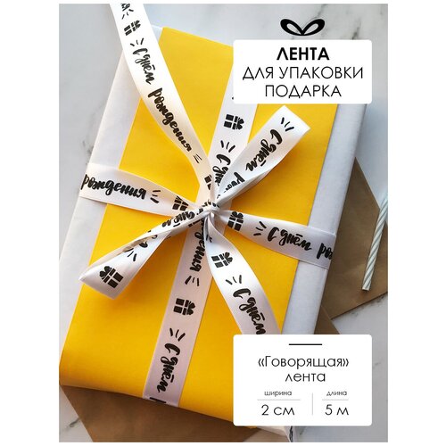 ������ ������ ����� �����������, ���� ��� �������, � �������� 