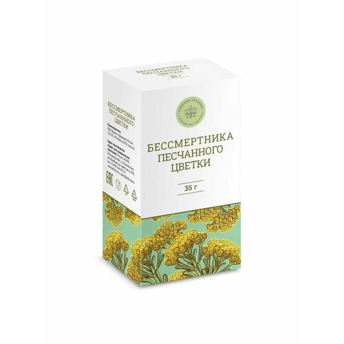 ������ ������ ������� ������� ��� ������������ ��������� ������, 35�, ����������� �������� ��� ����