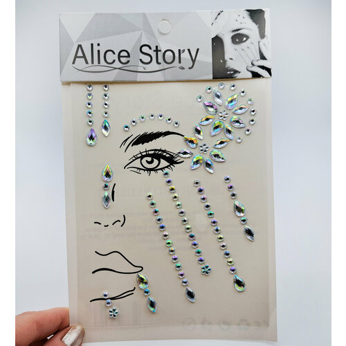 ������ ������ ������ ��� ���� � ���� �����, ������������� ��������� �� ����� ����