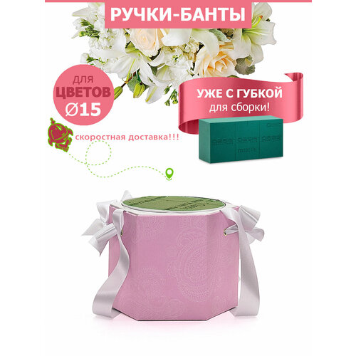 ������ ������ ���������� ������� 15�12 ��, ����� ��������������, ������� ���� ����