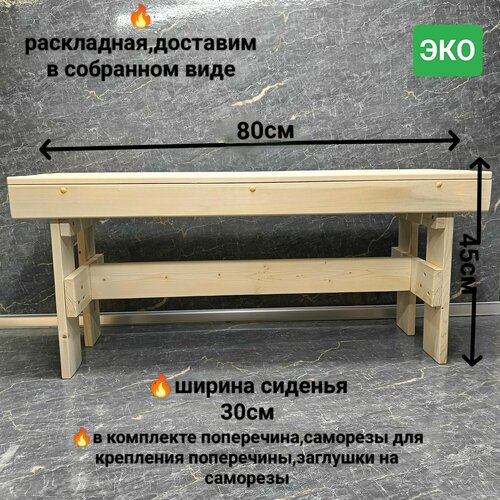 ������ ������ ������ ����� �������� ���������� ��� ���� � ����� ����