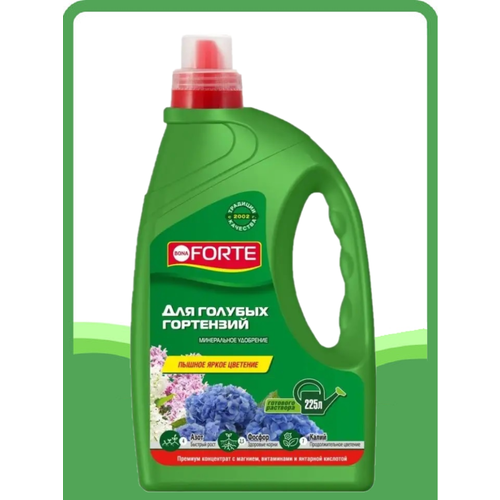 ������ ������ ������ ��������� Bona Forte ��� ������� ���������, 1,5 � ����