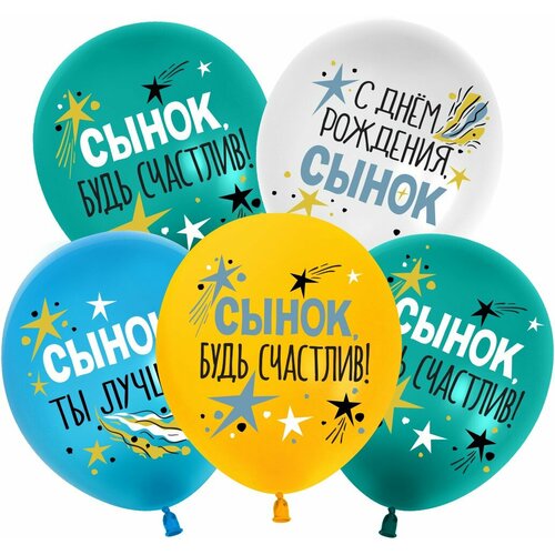 ������ ������ ��� 25 �� � ���� ��������, �����, �������, �������, 30 �� ����