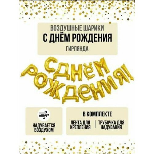 ������ ������ ��������� ���� ������; ������� � ���� ��������; ����� ����