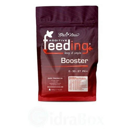    Powder Feeding Booster 2.5  