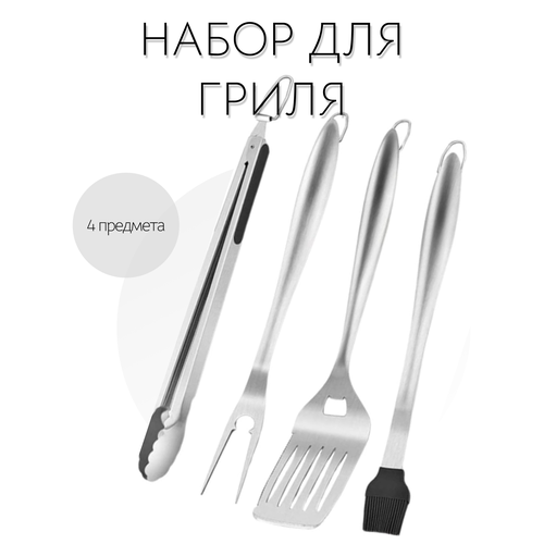 ������ ������ ����� ��� ������� �����, ��� �������, �����, �������, ����� � �������� ����