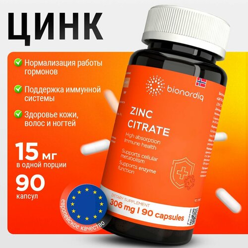 ������ ������ ���� ������ 90 ������ ����