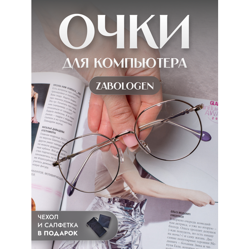 ������ ������ ���� ��� ���������� ���������� �������� ��� �������� ������� ����