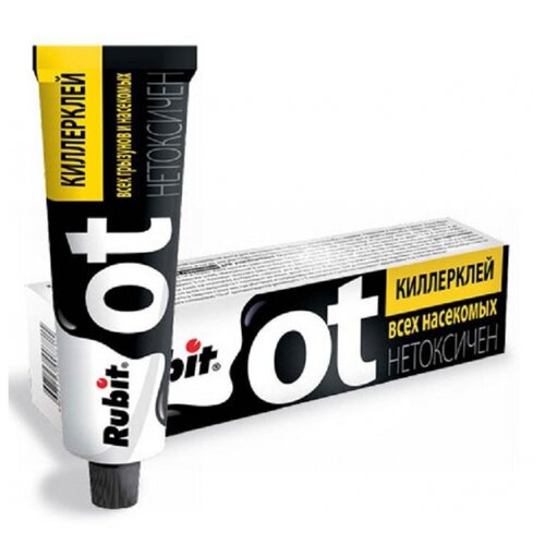 ������ ������ ������� ������� Rubit ���������� Ot (10 ��.�.) ������������ 1 ��. ����