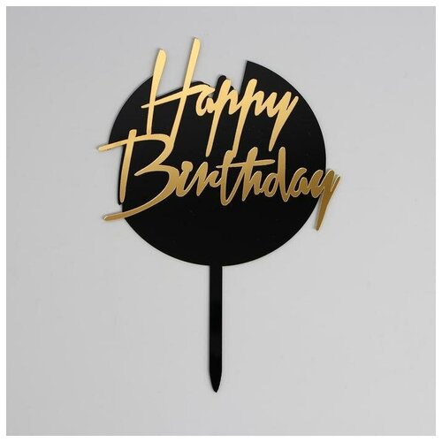 ������ ������ ������ ��� ����� ������ ���������� 