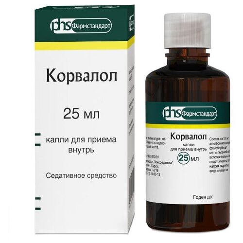 ������ ������ �������� ����� �/��. ������, 25 �� ����