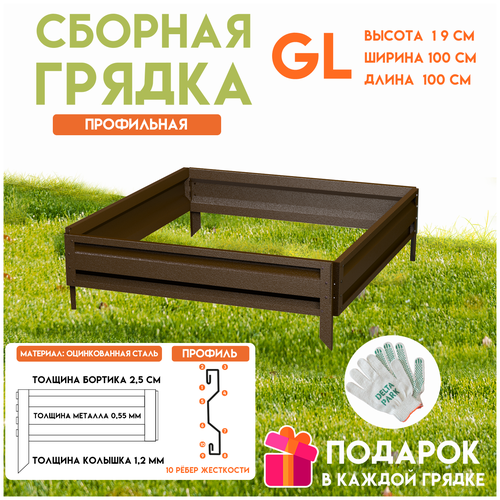 ������ ������ ������� ������������ ������ �� ���� Delta-Park GL 1x1 ����, ���������� ����