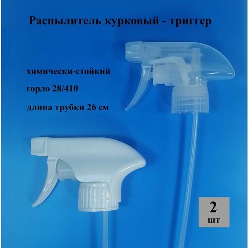 ������ ������ ����������� �������� ���������-������� �������, ����� 2 ��. ����� +���������� (������� �� �������, �������������) ��-02� ����