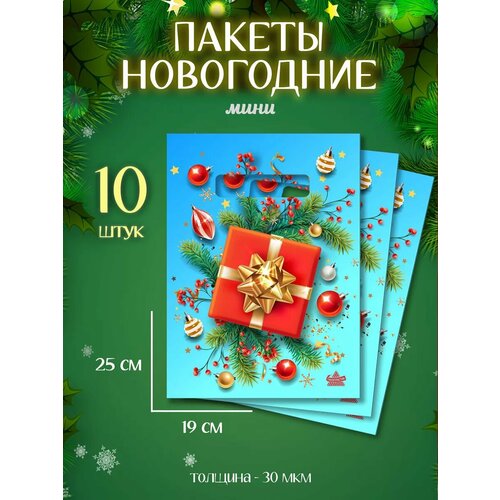 ������ ������ ����� ���������� ����� 10 �� ���������� ����