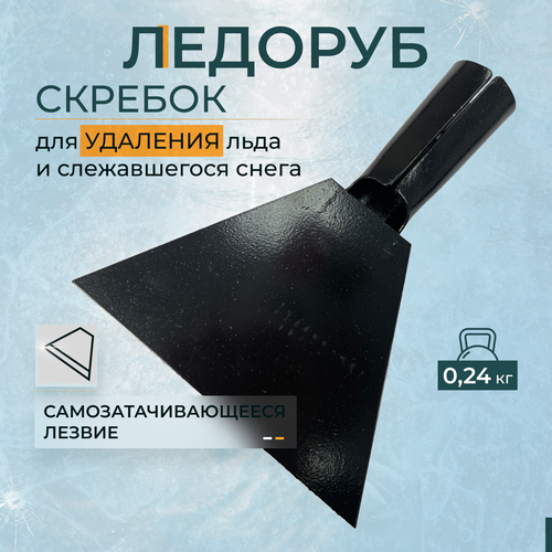 ������ ������ �������-������� 150 �� �����, ������� ��� �������, ��������������� �������� ����