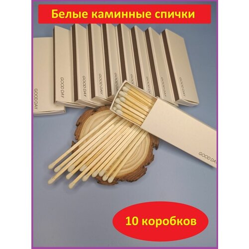 ������ ������ ������ ����� 10 �������� GOOD DAY ����