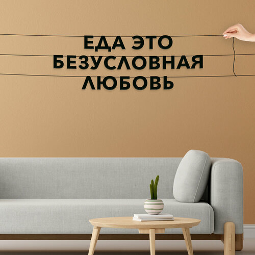 ������ ������ �������� �������� �� ����, ��� ����� ��� ��������� - ���� ��� ����������� �������, �������� ���������. ����