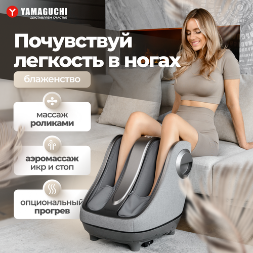 ������ ������ �������� ��� ��� YAMAGUCHI Crown Grey ����