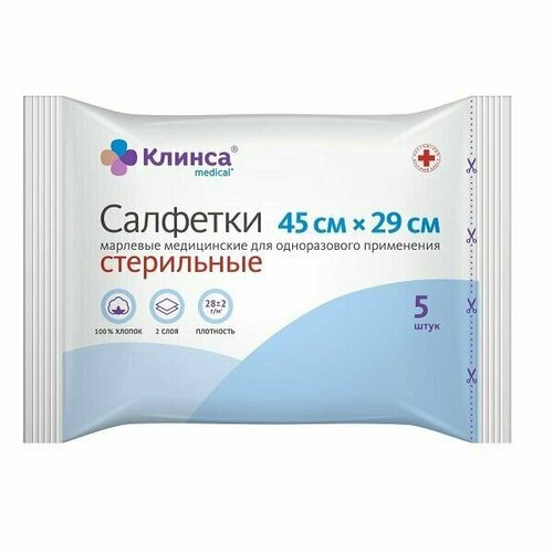 ������ ������ �������� �������� ���������� 2-������� ������ 45�29 ��. 5 ��. ����