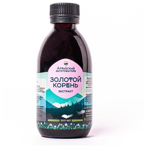 ������ ������ �������� �������� �������� ����� ���������� ���������� - ����������� ��������� ��������� - ��������� ������������, 200 �� ����