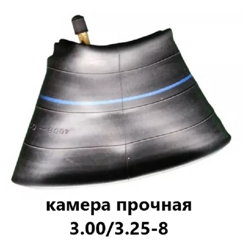 ������ ������ ������ ������� 3.25/3.00-8 ��� ������ ������� ����