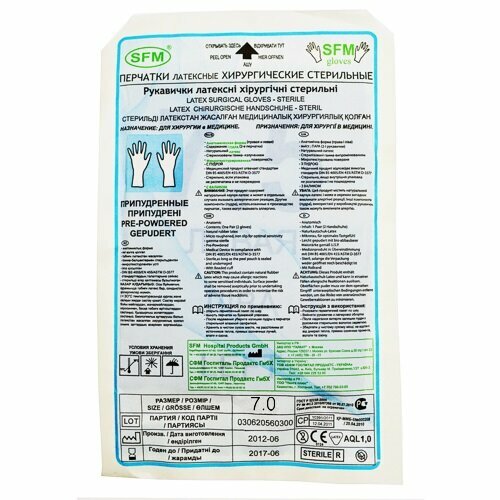 ������ ������ �������� ������������� ��������� ���������� ���������� �.7 ���� 1 �� ����