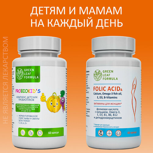 ������ ������ ���������� ��� ����� � �������� ������� ��� ������, ������ ���������, �������� ��� ����� �� 3 ���, ��� ���������� � ��������, 2 ����� ����