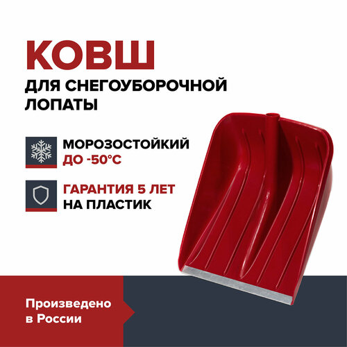 ������ ������ ���� ������ ��� ������ ����� FACHMANN Garten ����