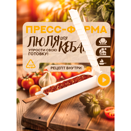 ������ ������ ����� ����� ��� ����-����� ��� ������� ����