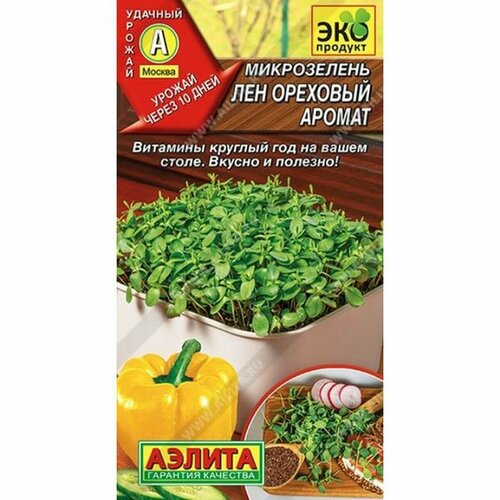 ������ ������ ������ ����������� ��� �������� ������ (������) 5� ����