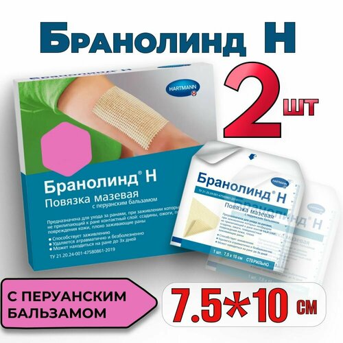 ������ ������ ��������� 7.5�10 �� ������� ��������������� 2 ��. ����