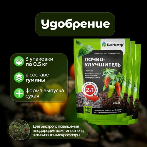 ������ ������ ��������, ��������������� ������������� 3 �� �� 0,5 ��. ����������� ������� ��� ���������� ����������� ������. �������� ����� ������� � ���������������, �������� ����������� �������� ������� ����