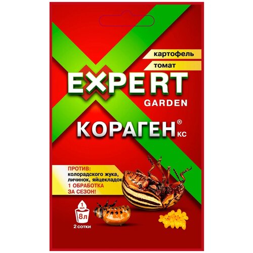 ������ ������ Expert Garden �������� ������ ������������ ����, �������, ���������� ������� ���������, �����, 1 ��, 4 � ����