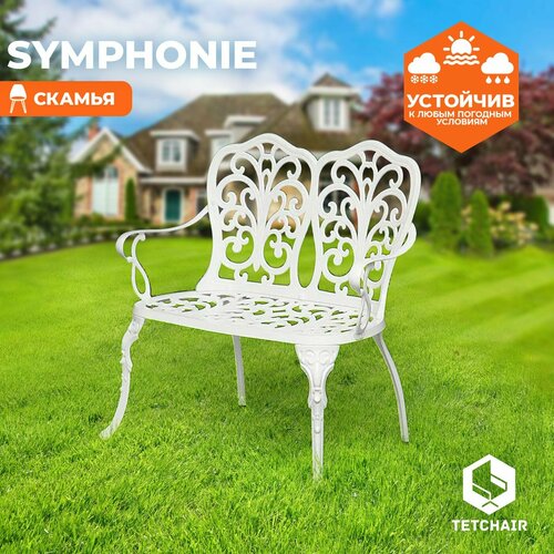������ ������ �������� ������� ������������� ��� ���� � ����, TetChair Symphonie , ����������� �����, ����� ����