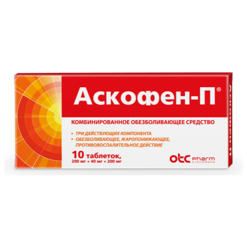 ������ ������ �������-� ���., 10 ��. ����