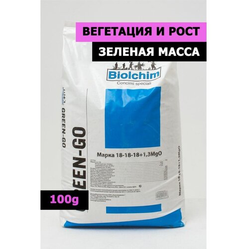 ������ ������ ��������� ������ 18-18-18, 100�� ����