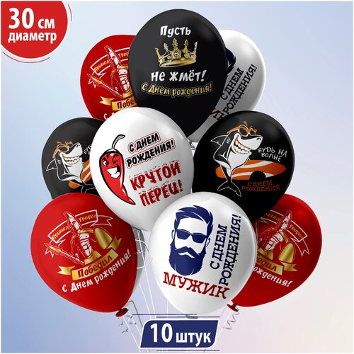 ������ ������ ������ ��������� ��� ������� �� ���� ��������! ������ ������ ������� 10 �� ����