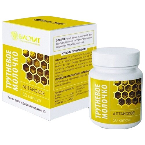 ������ ������ ������� ������ ������� ��������� ���������, 50 ��. ����