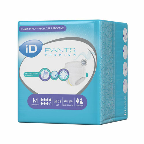 ������ ������ ID ����������-����� ��� �������� Pants Premium M 80-120 �� 10 �� ����