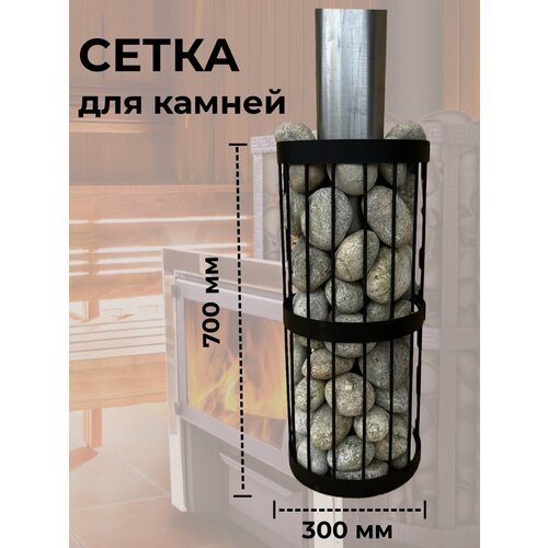 ������ ������ ����� ��� ������ ��� ���� � �����, 70 ��, ������� 30 ��. ���������. ����